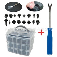 Buckle Foreign Trade Plastic Repair Kit Screw Box 1651pcs Expansion 6 Types Bumper Car Clip Rivet Ca