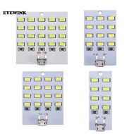 5730 5V White Light USB LED Panel