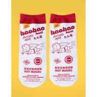 Bao Bao Huat Muruku Socks