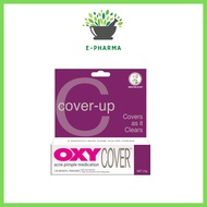 OXY Cover Up 25g | Acne Treatment