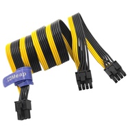 COMeap 6 Pin to 8 Pin PCIe Adapter for CoolerMaster and Thermaltake PSUs with 6 Pin Port, 6 Pin male