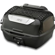 GIVI E43 ADV Motorcycle Box Adventure/ Original