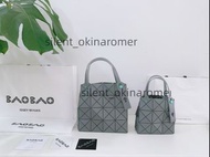 Issey Miyake 三宅一生 Carat 鑽石包手提單肩包