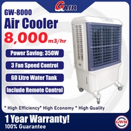 8,000m3/hr | Commercial Air Cooler | GAIR | GW-8000