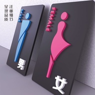 Signboards/Signboards Signboards/ident Tables Three-Dimensional Acrylic Men Women Toilet Prompt Sign