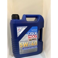 Liqui Moly Leichtlauf High Tech 5W40 - 5L, LM Germany