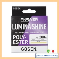 GOSEN Answer Lumina Shine 200m Pearl