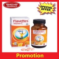 Flavettes Vitamin C Orange 500mg 60s