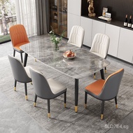 Net Red Rock Plate Dining Table Mild Luxury Marble Modern Simple Home Small Apartment Dining Table Rectangular Dining Table and Chair