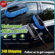 brush mop sweep dust removal tool brush mop car car wash wax wipe mop car duster universal car