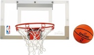 SPALDING - 56-100 NBA Mini Backboard 小籃板, 18 x 10.5吋