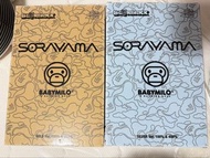 Bearbrick 空山基 babymilo金銀