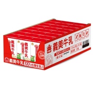 【義美】保久乳-原味125mlx2箱（共48入）_廠商直送