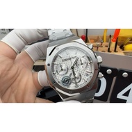 A ap Royal Oak 26240 White Plate, Original One-to-One Mold 4401 All-In-One Full-Function Real Flying