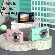 New Product DC403 HD Digital Camera Small CCD Card Camera Campus Student Gift Fixed Focus Camera