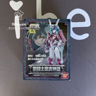 日版 金貓貼 正版 萬代 聖衣神話 聖鬥士星矢 仙女座 瞬