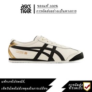 ONlTSUKA-TlGER MEXICO 66 รองเท้ากีฬาลำลองสำหรับผู้ชายและผู้หญิง รุ่น 1183B493-100 tiger