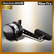 Marfix C3 Reel (Right & Left Hand Models)