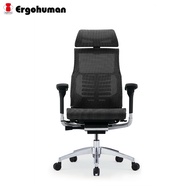 Ergohuman Pofit 2 Ergonomic Office Chair