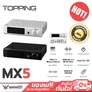Topping MX5 DAC& ตั้งโต๊ะ แบบ Multi-Function รองรับ Hi-Res