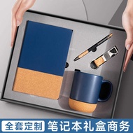 A a5 Business Notebook Notebook Gift Box Set Office Meeting Notepad Pen Souvenir Mug Set