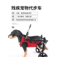 Pet Wheelchair Small Medium-Sized Dog Injured Walking Assisted Car Rear Leg Disabled Injured Tape Re
