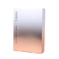 FANCL - 【6片裝】【589431】 高保濕修護膠原蛋白緊緻面膜 28ml 【平行進口產品】