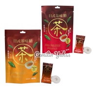 Kiss Delicias Tea Mint Candy 60g Sugar Free Mint Flavor Tea Oolong Tea Black Tea Flavored Candy