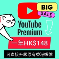YOUTUBE PREMIUM $148