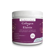 Body Kitchen Collagen and 250 mg Elastin Supplement to Aid Signs of Aging, Support Skin Health & Ela