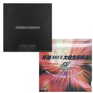 888Ii Globe 4 79 888 II 888-2 Medium Pips Out Table Tennis Rubber With Sponge For Racket -2