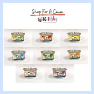 SG Petshop Bistro Cat Wet Food 80g (24 cans)