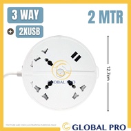 3/5 WAY Universal Plug Extension Plug Wayar Extension USB Port Extension Soket Plug 3 Pin Socket Ext