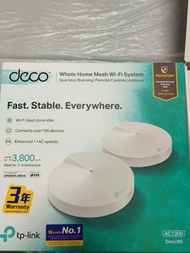 TP-Link Deco M5 共4個