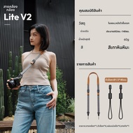 Falcam | สายคล้องกล้องแม่เหล็ก Quick Release V2
