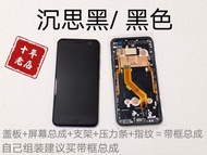 HTC Original Mainboard U11 U11 + U12 + ใหม่ยังไม่ได้เปิดสําหรับรุ่นจีน/รุ่นไต้หวันโทรศัพท์มือถือคุณภ