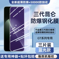 ฟิล์มกันรอยกระจกนิรภัย Huawei Honor GT Full Cover HD Clear Anti-Fingerprint Shockproof Tempered Glas