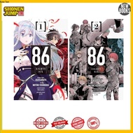 Manga 86-EIGHTY-SIX (3 book series)