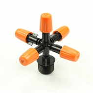 5-Head Watering Hose Head