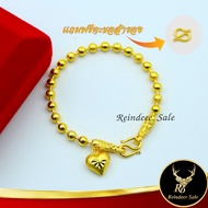 Fashion Bracelet Sandblasted Ball Pattern Hanging Heart Diamond Weight 2 Dimes 6.5 Inches Long Glass