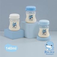 KUKU酷咕鴨 幾何視界PP寬口儲乳瓶140ml-3入