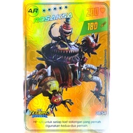 PEK AR ROSAKSA GOLD TECHNO BREAKER NEW & SEALED KAD BOBOIBOY GENTAR MONSTA GALAXY CARD