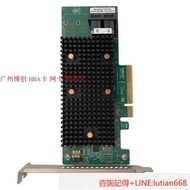 【詢價】LSI 9440-8I 磁盤陣列RAID卡 SATA SAS直通HBA卡 nvme 支持U2硬盤