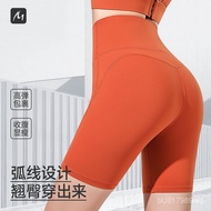 High Waist Hip Lift Summer Fitness Thin Three-Quarter Shorts for Women Tight Pants Sports Tummy Cont