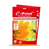 Super Glossy Paper Yellow 230gsm A4 Photo Paper 20 sheets e-Print