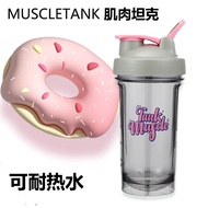 Shaker Cup Protein Powder Cup Milkshake Blender Cup Fitness Sports Large Capacity Water Cup HF4C