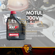 Motul TRD Sport H-Tech 300V Semi Fully Synthetic Engine Oil Lubricant 5W40 5W30 0W20 15w50 Minyak Hi