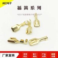 6.3 Square Plug Spring Cold Press Type Wire Tin Plated Yellow Thickened 621-B6.3 B Male Female Pair 
