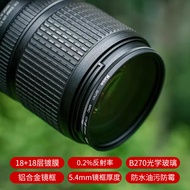 Kase | UV Filter CPL Polarizing Filter Softening Filter