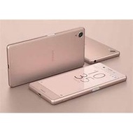 SONY XPERIA X used set Device Only 90% new
